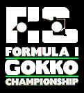 F1-Gokko Symbol Mark = 